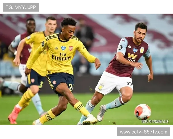 阿斯顿维拉主场4比0大胜伯恩茅斯，结束对手连胜势头