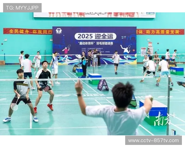 全运会羽毛球门票销售火爆,推动本地消费增长 全运会羽毛球门票销售火爆,推动本地消费增长