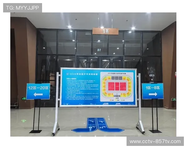 智能票务系统在大型摔跤赛事中试点,提升观众入场效率 智能票务系统在大型摔跤赛事中试点,提升观众入场效率