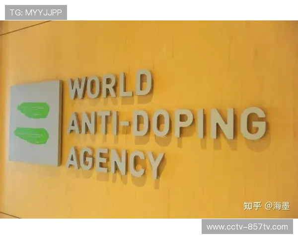 运动员兴奋剂检测新规引入AI样本分析，世界反兴奋剂机构更新合规指南