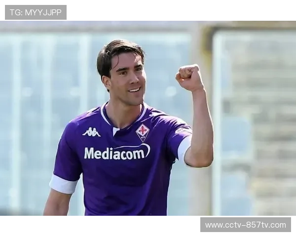 弗拉霍维奇伤愈复出助攻，尤文锋线轮换迎来喘息之机