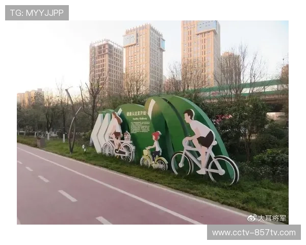 智能自行车道设置互动光影,夜间骑行安全与趣味兼得 智能自行车道设置互动光影,夜间骑行安全与趣味兼得