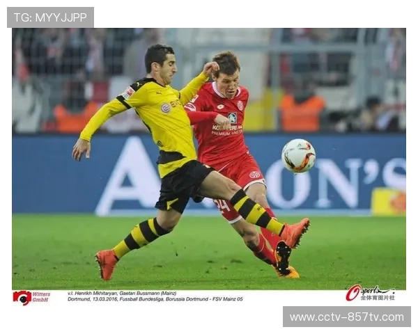 德甲俱乐部开展反歧视教育活动，弘扬体育精神（注：由中纪律准则引申）