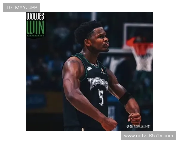 森林狼末节19-5攻势扑灭热火,爱德华兹26分率队取连胜 森林狼末节19-5攻势扑灭热火,爱德华兹26分率队取连胜