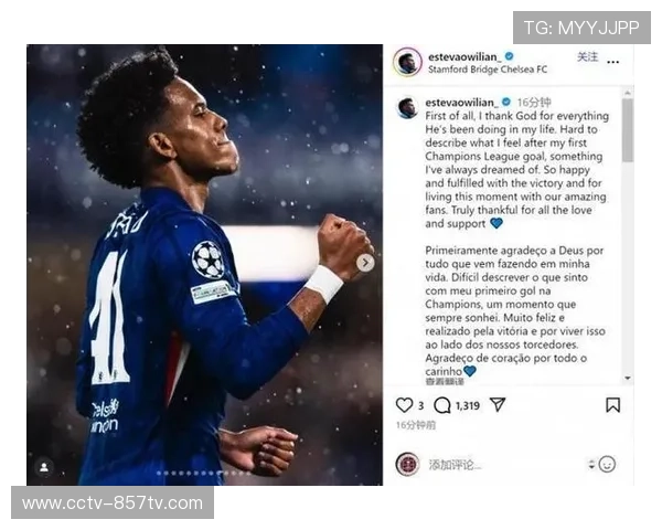 埃斯特旺一条龙破门，切尔西3-1客胜水晶宫取三连胜