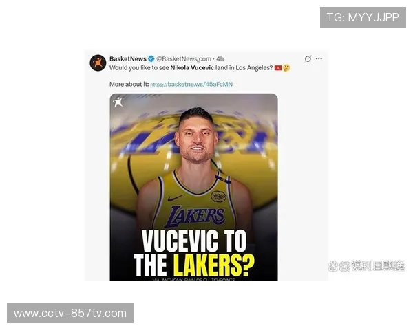 公牛湖人对决：武切维奇对位詹姆斯引关注