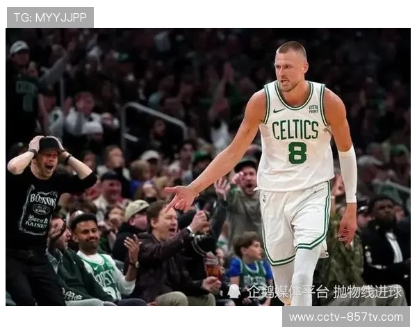 科尔:波尔津吉斯已进行对抗训练,为他设立全新战术体系 科尔:波尔津吉斯已进行对抗训练,为他设立全新战术体系